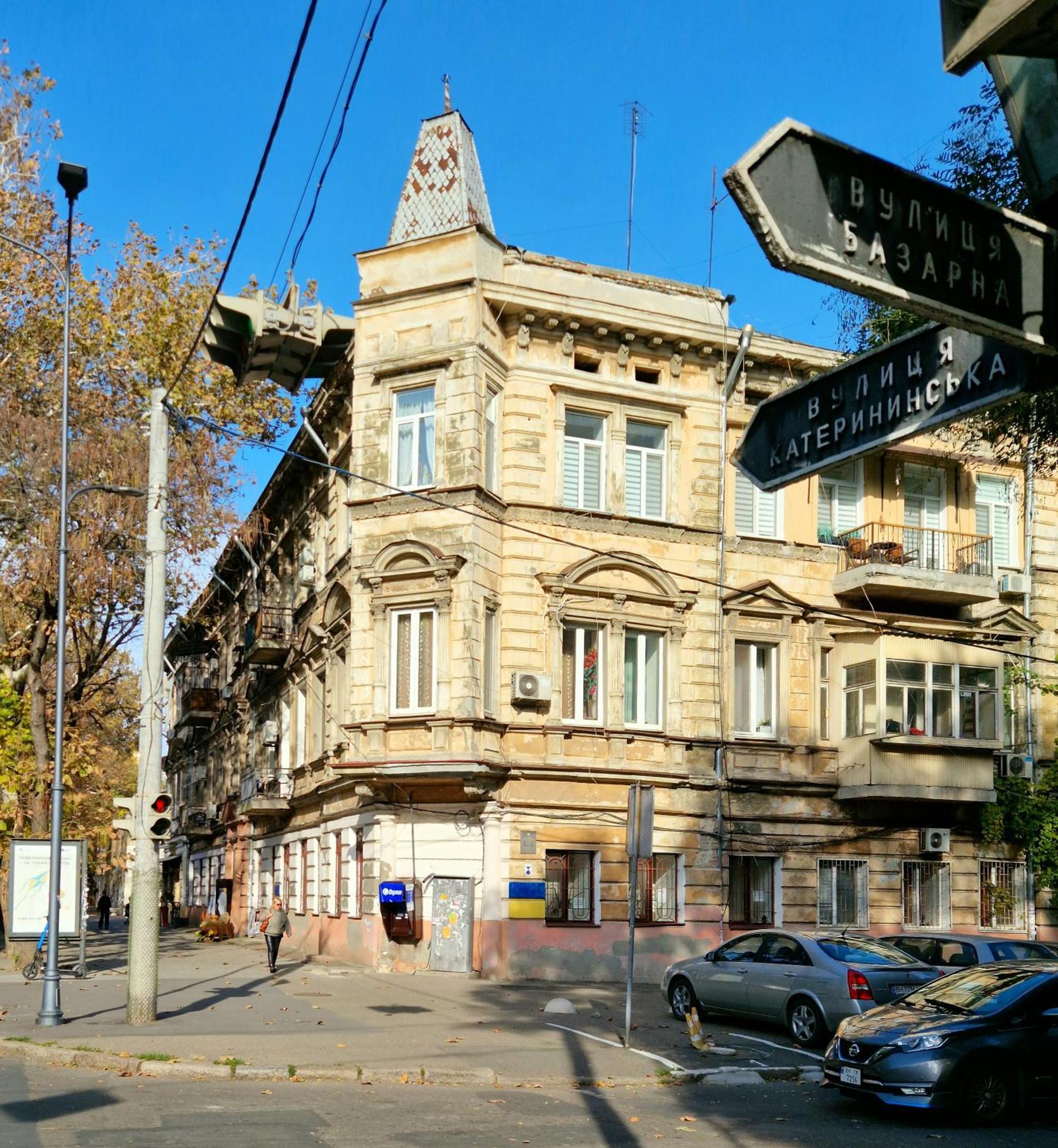 Scandi Group Apartaments Oldenburg Bagian luar foto